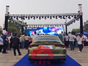 2021.10.01廣汽影豹造勢活動(dòng),